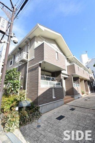 コンフォート