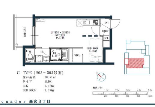 クアドール高宮3丁目(1LDK/4階)の間取り写真