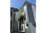 メゾン・ド・オレンジ