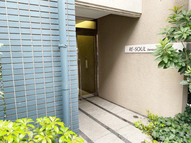 RE-SOUL清水谷