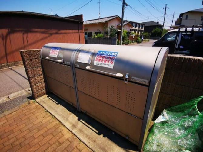 アルケミー逆井