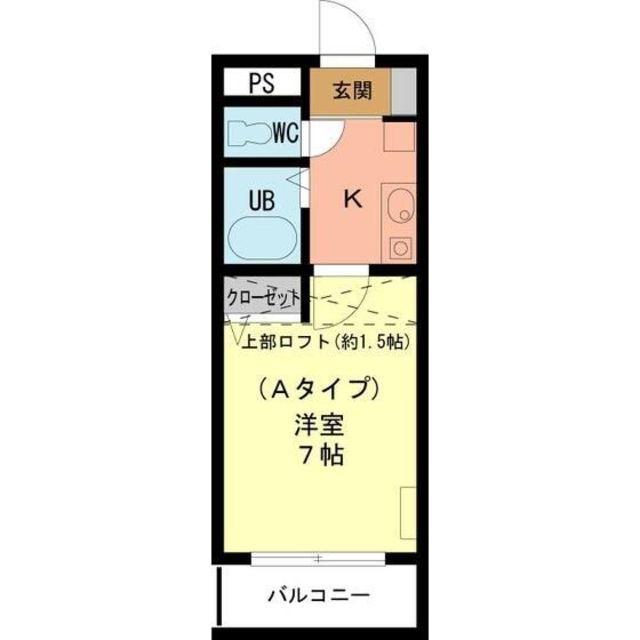 プロミネンス(1K/3階)の間取り写真