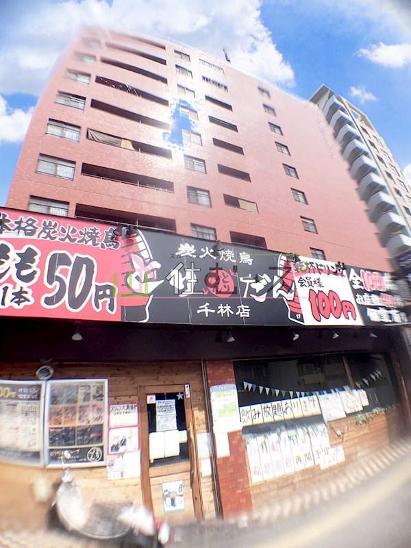 BELONG千林
