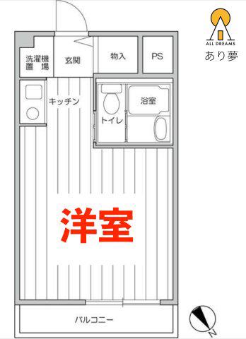 パルム長者町(ワンルーム/5階)の間取り写真