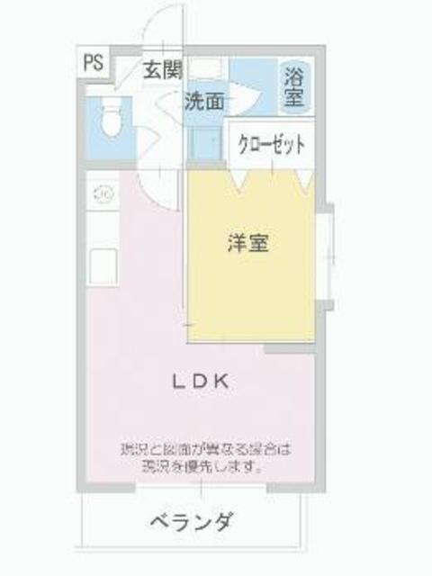 ブローニュ(1LDK/1階)の間取り写真