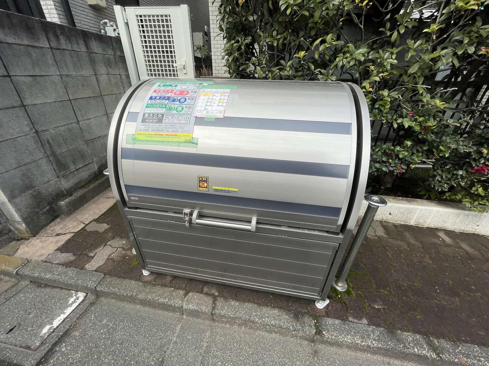 MUSE若林