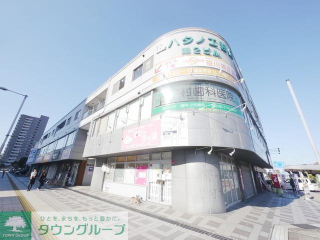 ハタノ第2ビル