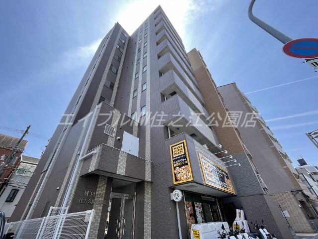 Mプラザ住吉公園壱番館