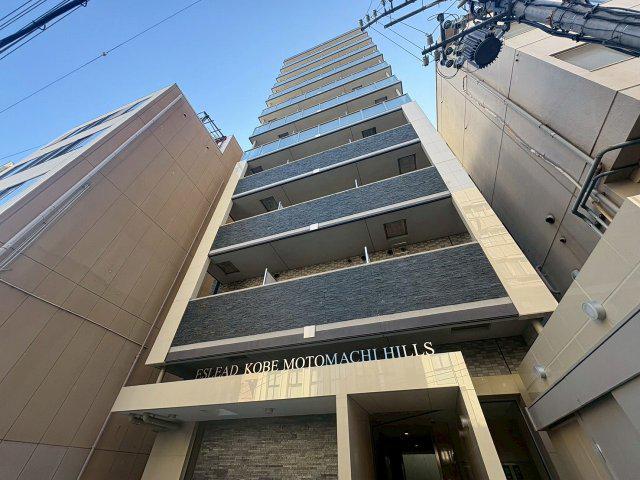 エスリード神戸元町ヒルズ