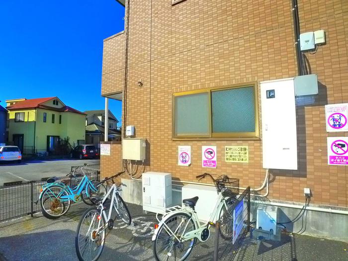 第二中村マンション