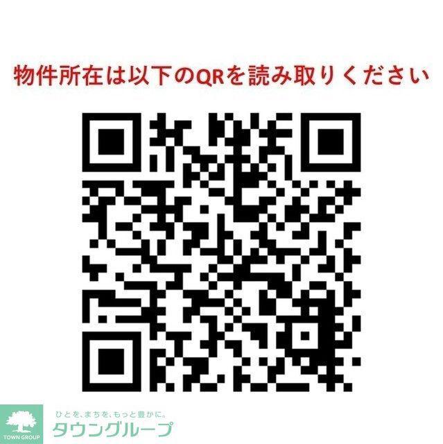 デュオフラッツ大宮