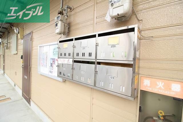 ニューシティ学南