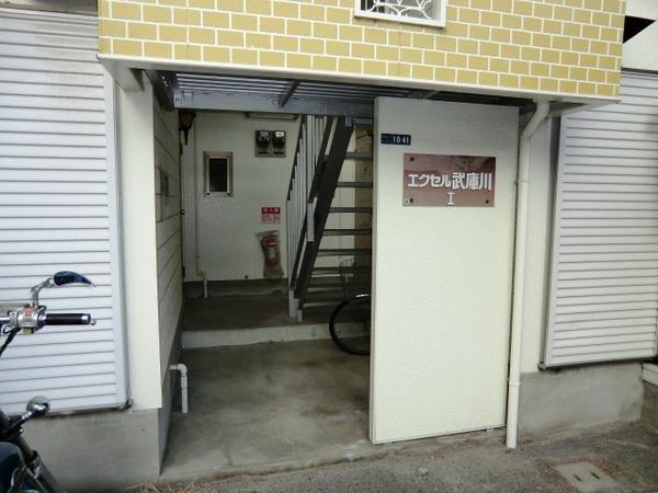 エクセル武庫川Ⅱ