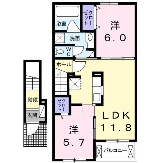 バーベナの丘(2LDK/2階)の間取り写真