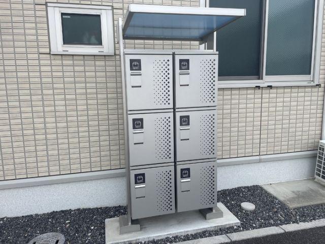 スターパレス下松 ヘラクレス館