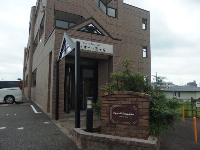 フィオーレ光ヶ丘