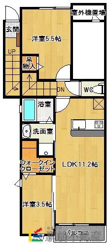 ラディエース(2LDK/2階)の間取り写真