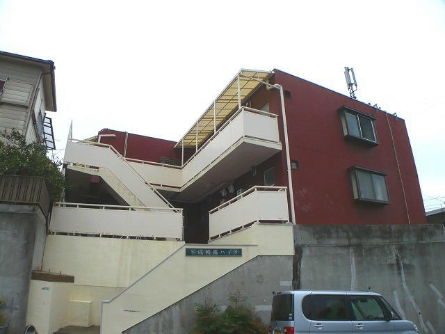 コフレ朝霧