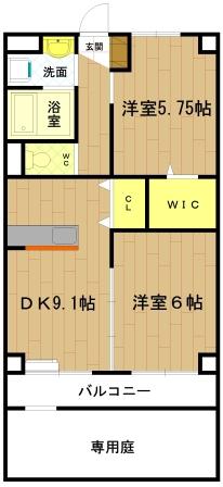 メゾンブローニュ伊勢(2DK/1階)の間取り写真
