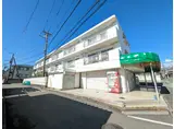 松慶マンション