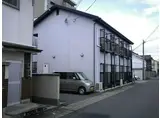 ＪＲ山陰本線 綾部駅 徒歩9分 2階建 築29年