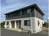 UWATTEHILLSK