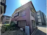 飯塚コーポ