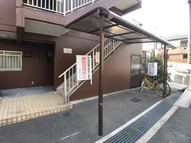 ツーイー大東