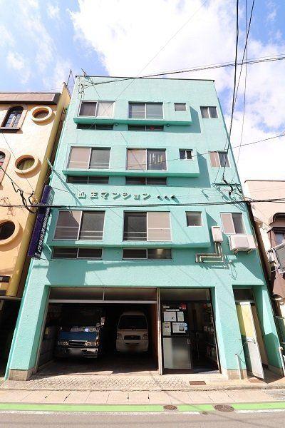 山王マンション
