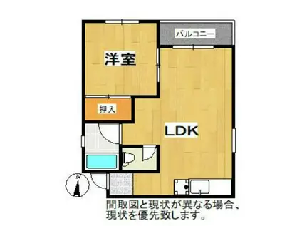 エステート足立(1LDK/3階)の間取り写真