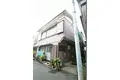 三津木荘
