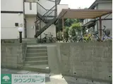 グランデⅢ