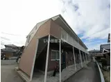 ドミールマイン