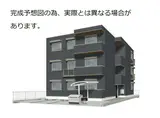 アリアムール