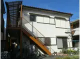 霞台ハウス