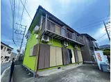第2メゾン山本