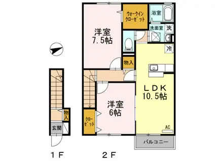 ローズコートヤマサB棟(2LDK/2階)の間取り写真