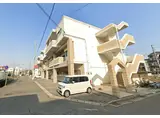 アルテメゾン2番館