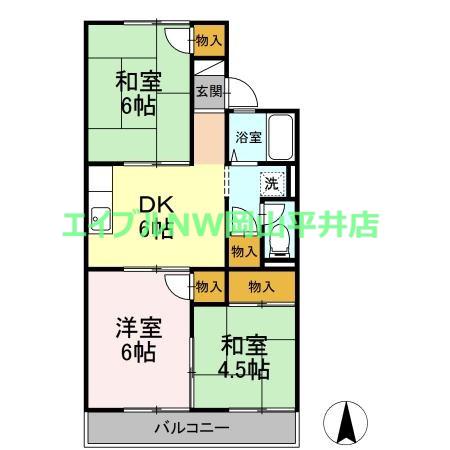 コーポラス雄町(2LDK/2階)の間取り写真