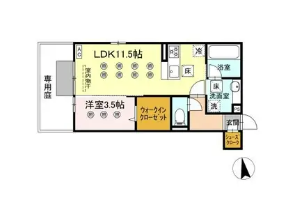 LAZO行橋(1LDK/1階)の間取り写真