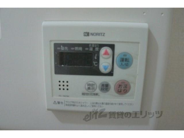 ハイム タムラ