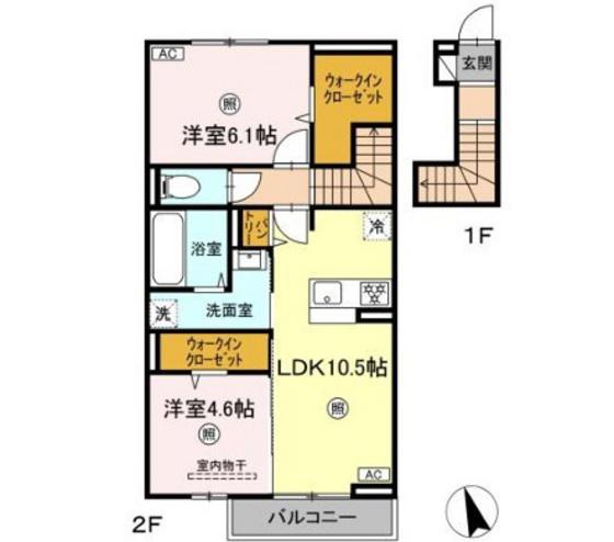 シリウスアーク(2LDK/2階)の間取り写真