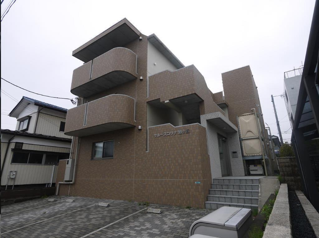 サルースコリナ旭ヶ丘