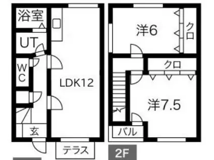 プリマベーラ(2LDK/1階)の間取り写真