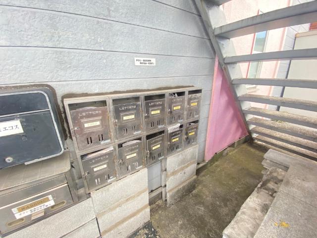 プレステージ平塚