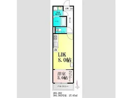 AMELO台原(1LDK/3階)の間取り写真