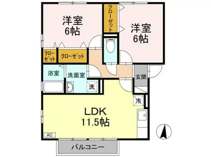 ルピナスかもべ(2LDK/2階)の間取り写真