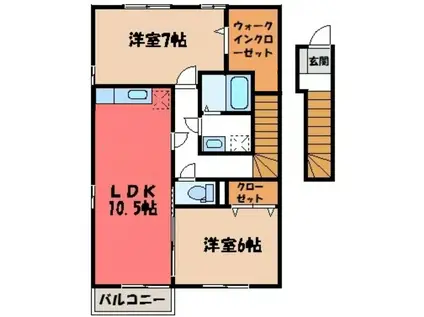 エミネンスA(2LDK/2階)の間取り写真