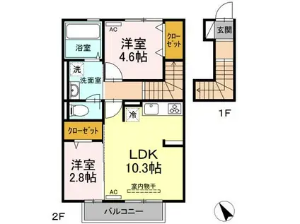 福岡県八女市 2階建 築4年(2LDK/2階)の間取り写真