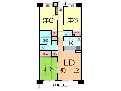 アイランドマンションII(3LDK/5階)の間取り写真